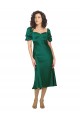 Buy Midi Length Hunter Short Sleeves A-Line Low Back Formal Dress